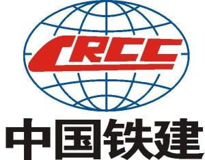 中铁十一局集团有限公司