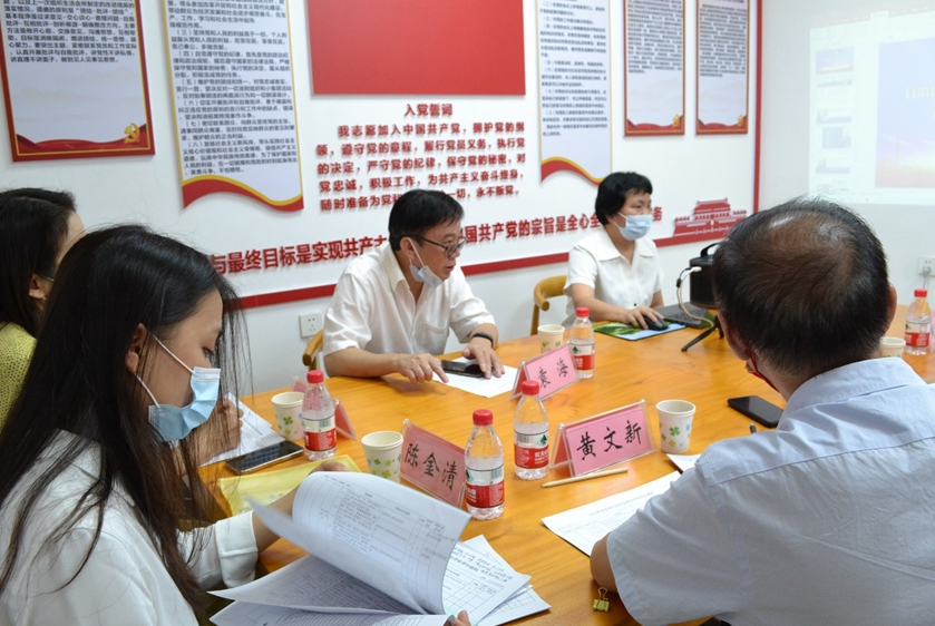 2022年社会组织评估专家组到我协会开展现场评估